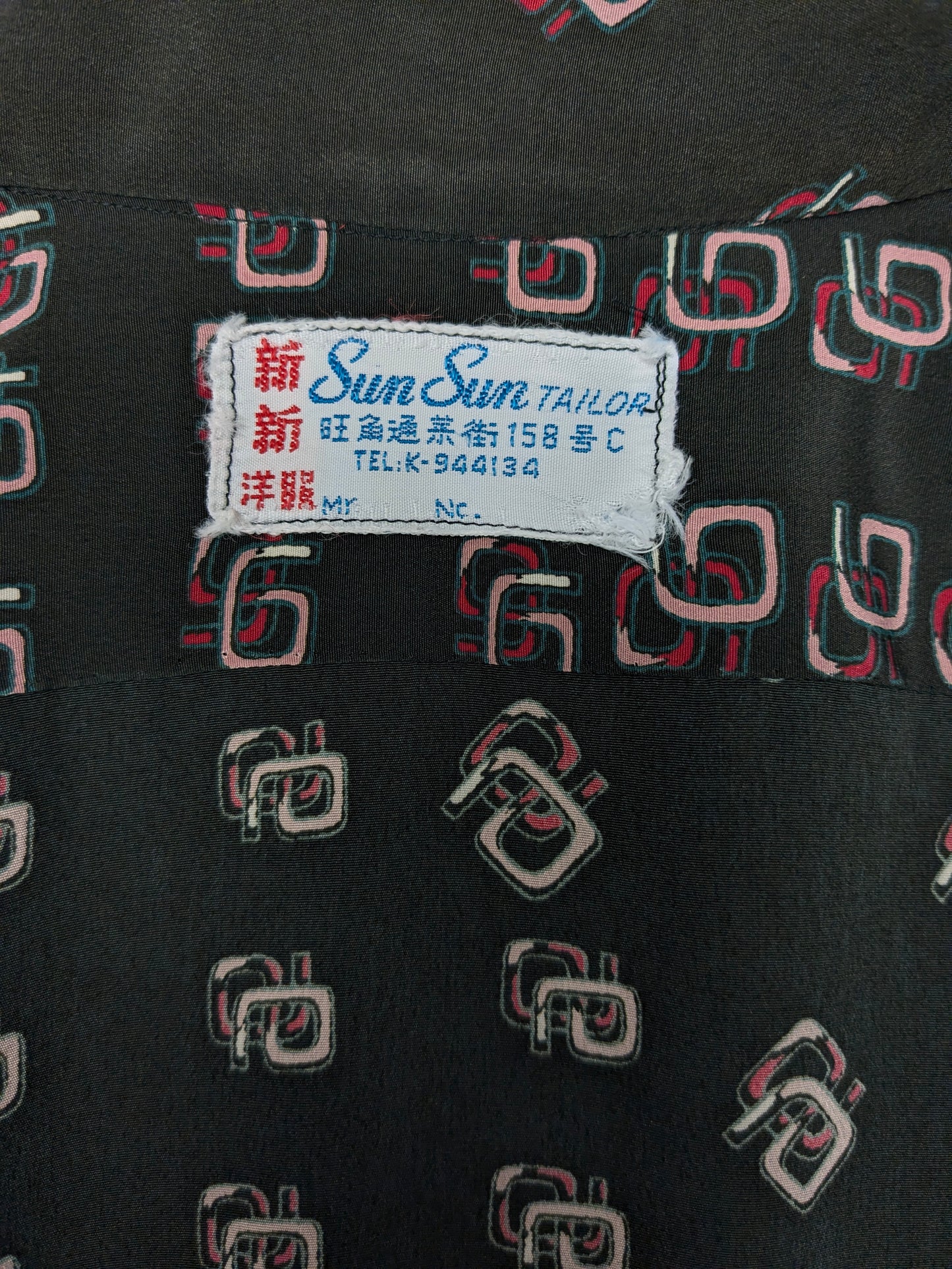 Vintage Sun Sun overhemd. Zwart Rood Groen Roze print. Maat M.