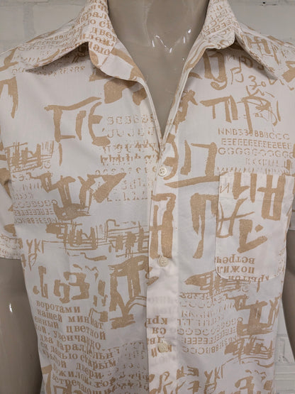 Vintage Berto Lucci shirt short sleeve. Beige Light Brown print. Size L.