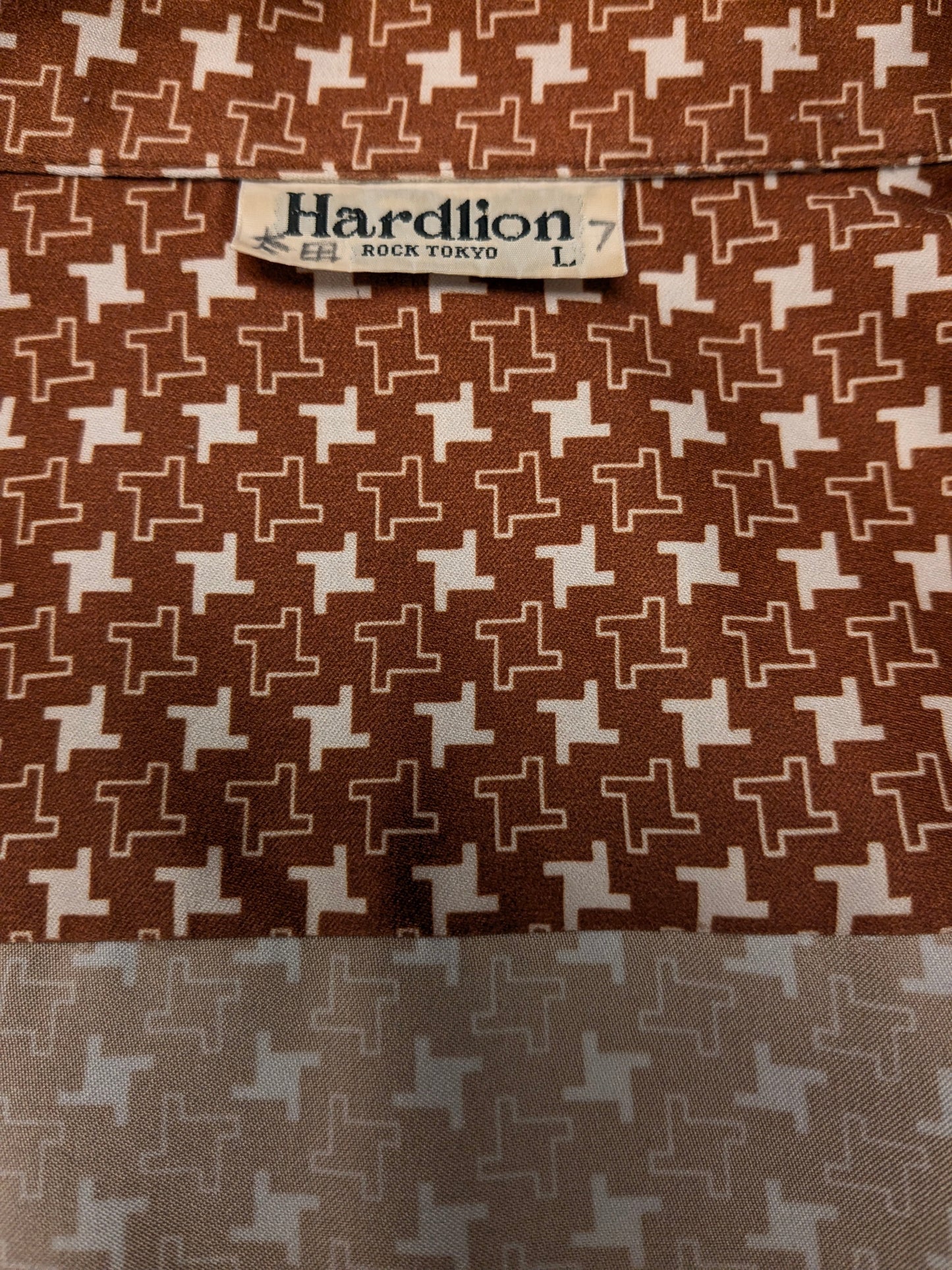 Vintage 70's Hardlion overhemd met puntkraag. Beige Bruine print. Maat M.